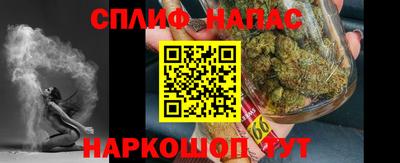 скорость mdpv Бугуруслан