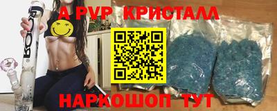 MESCALINE Будённовск