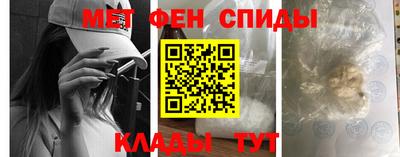 скорость mdpv Бугуруслан