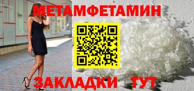 скорость mdpv Бугуруслан