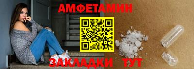 скорость mdpv Бугуруслан
