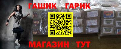 MESCALINE Будённовск