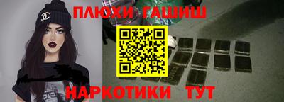 скорость mdpv Бугуруслан