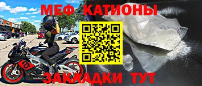скорость mdpv Бугуруслан